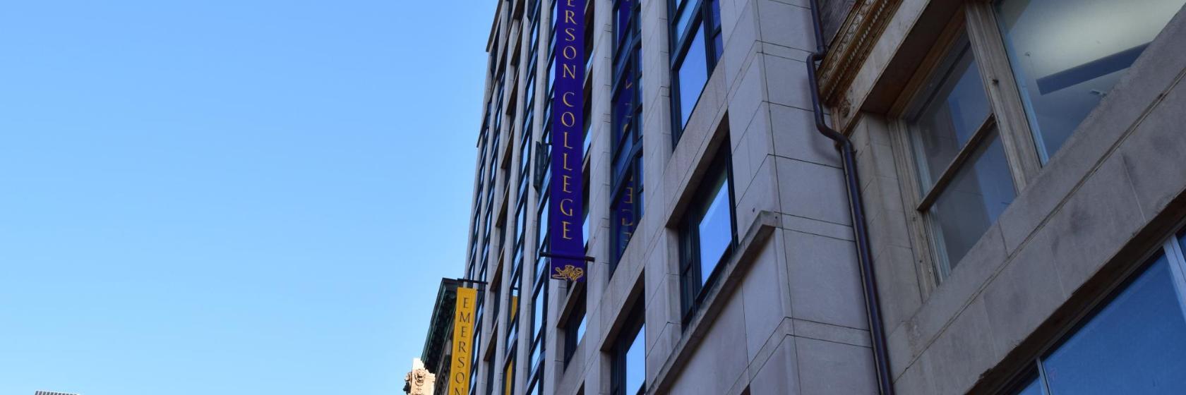 Emerson College